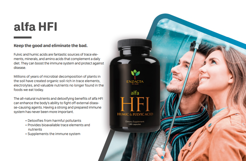 알파 HFI 캡슐